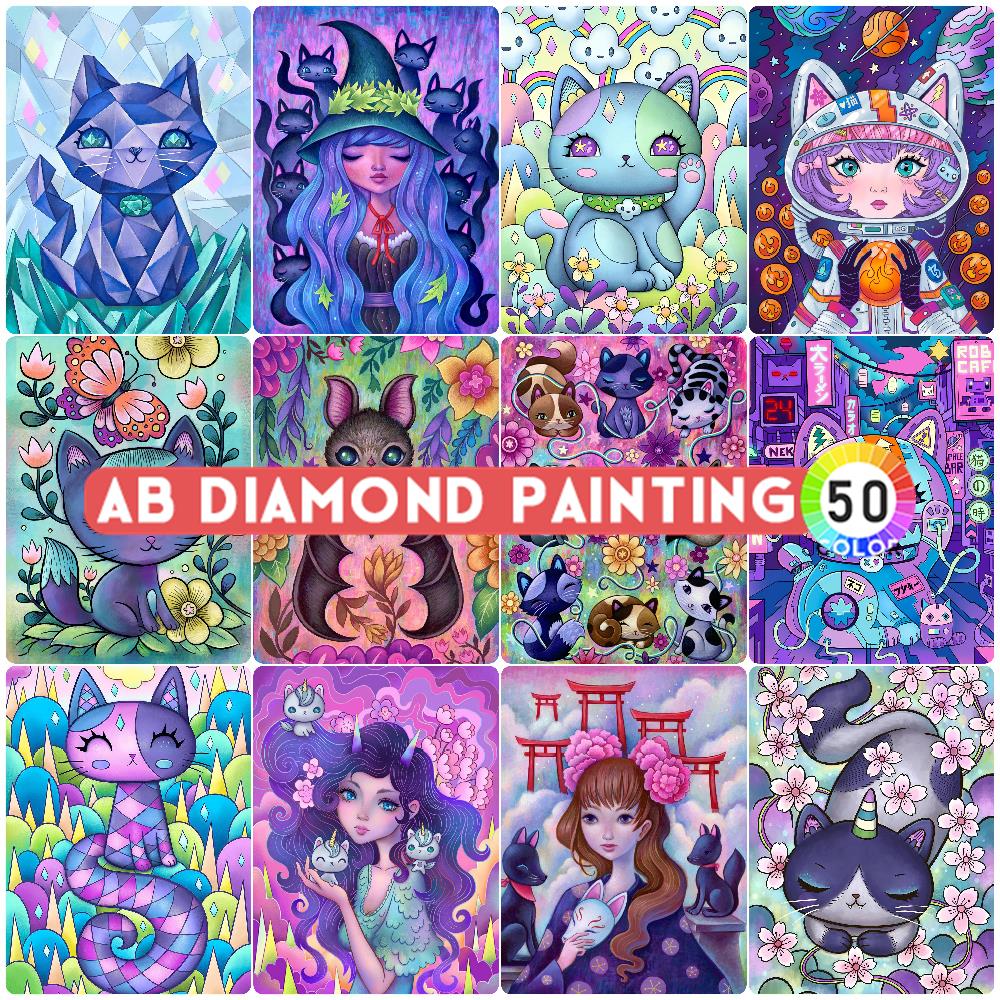 Photo Mosaic Print - Pintura de diamante AB Northern Lights,